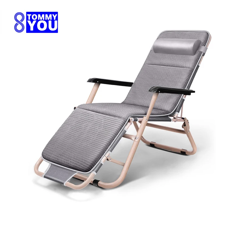 Deck Chair Lounger - Katlanır Şezlong Ofis Öğle Yemeği Uyku