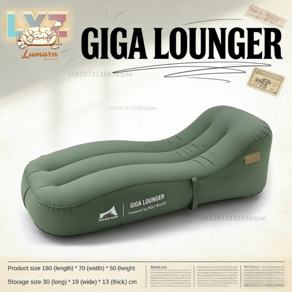 Outdoor Furniture Lounge Chair - Tek Tıkla Otomatik Şişme Şezlong, Hafif