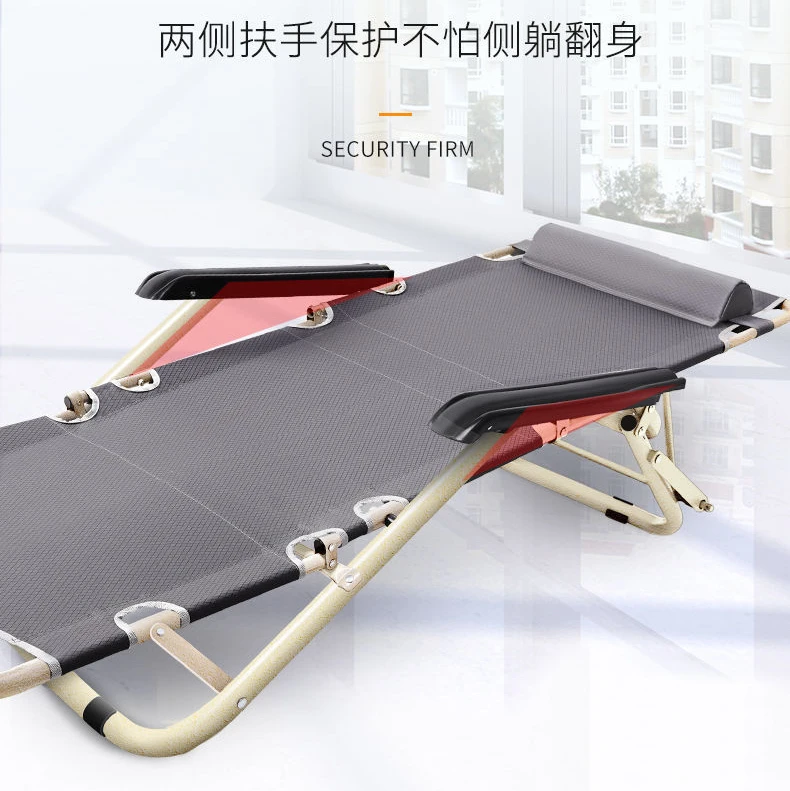 Katlanır Şezlong Ofis Öğle Yem - Deck Chair Lounger incelemesi ve fiyatı