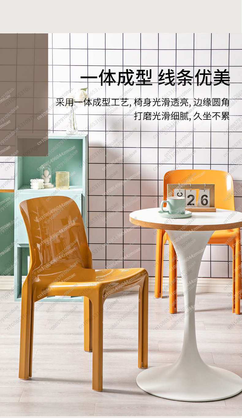 YY Lazy space plastik yemek sa - Outdoor Furniture Online incelemesi ve fiyatı