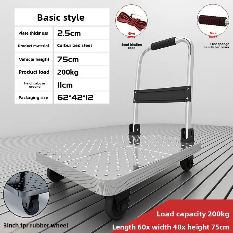 Çelik Levha Arabası, Dört Teke - Outdoor Furniture Glides incelemesi ve fiyatı