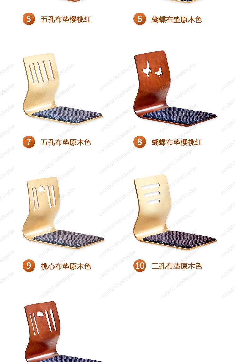 YY Sandalye Tasarımı Zaisu Aya - Outdoor Furniture Japanese Style incelemesi ve fiyatı