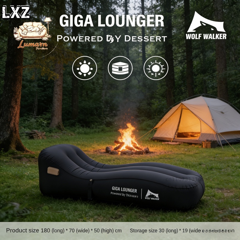 Tek Tıkla Otomatik Şişme Şezlo - Outdoor Furniture Lounge Chair incelemesi ve fiyatı